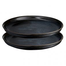 Набор тарелок cosmic kitchen 21 см 2 шт Liberty Jones