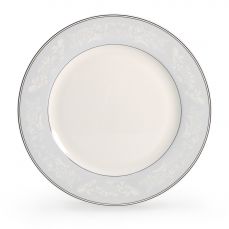 Тарелка закусочная 20.5 см АККУ Генрих из костяного фарфора