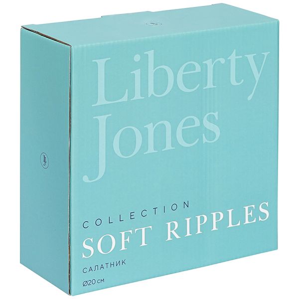 Салатник soft ripples, dual glazing, D20 см Liberty Jones