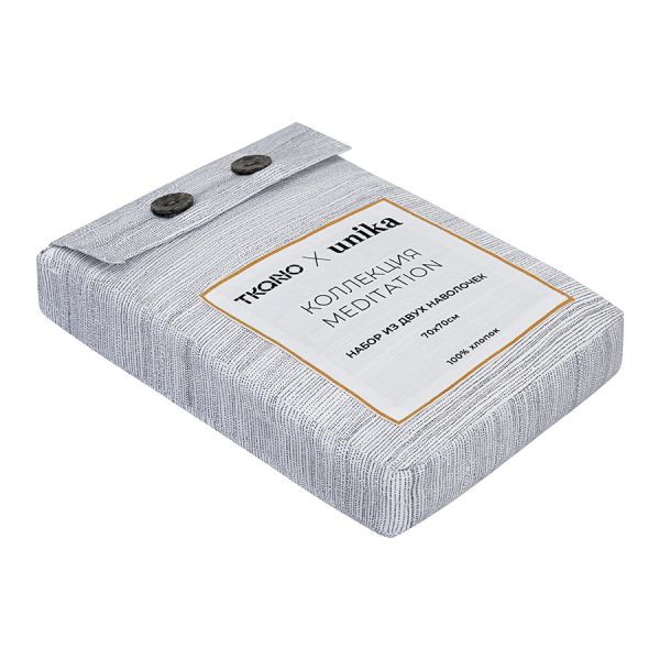 Набор наволочек из сатина из коллекции meditation, caramel, 70х70 см Tkano