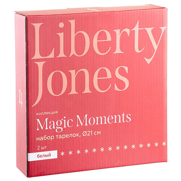 Набор тарелок magic moments 21 см 2 шт Liberty Jones