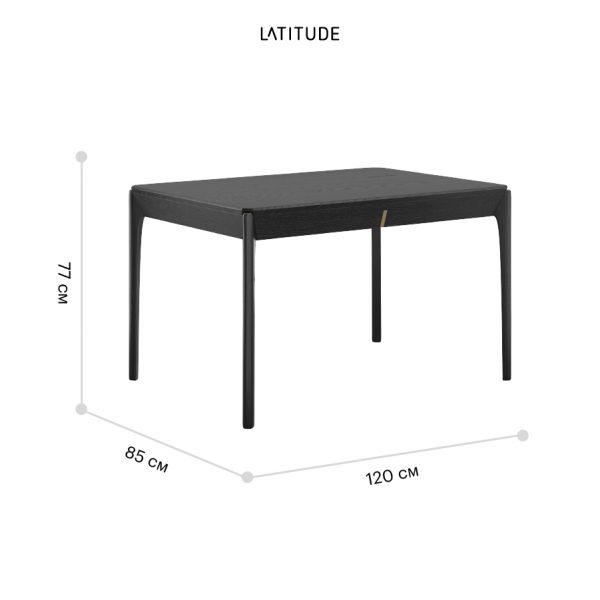 Стол обеденный aska 85х120 см черный