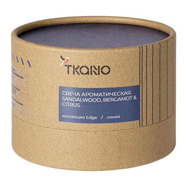 Свеча ароматическая sandalwood, bergamot & citrus из коллекции edge, синий, 30 ч Tkano