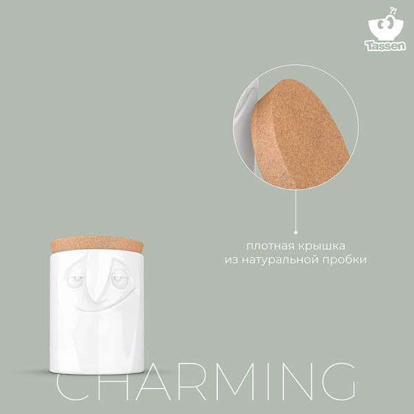 Емкость для хранения tassen charming 1,7 л белая