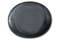 Тарелка закусочная Magma 22х19 см Easy Life