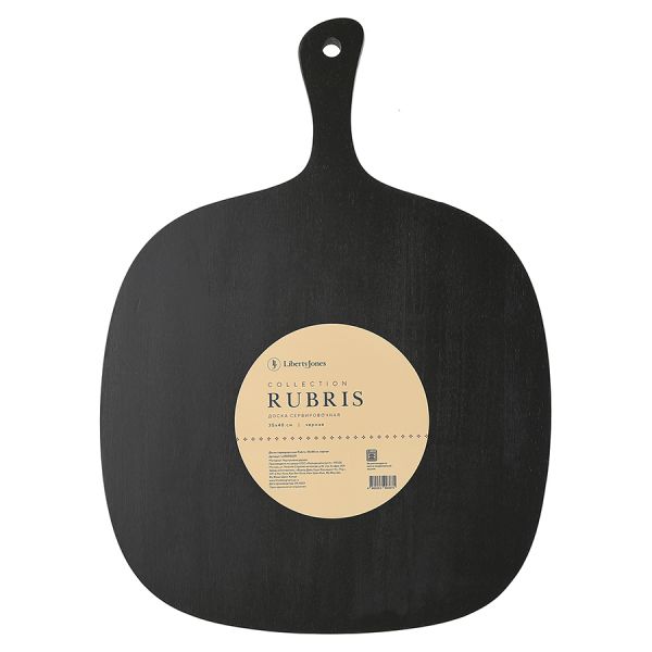 Доска сервировочная rubris 35х48 см, черная Liberty Jones