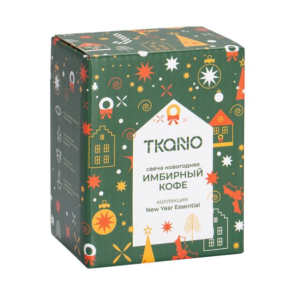 Свеча новогодняя Имбирный Кофе из коллекции new year essential, 9,5 см Tkano
