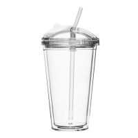 SagaForm Набор из двух стаканов для смузи