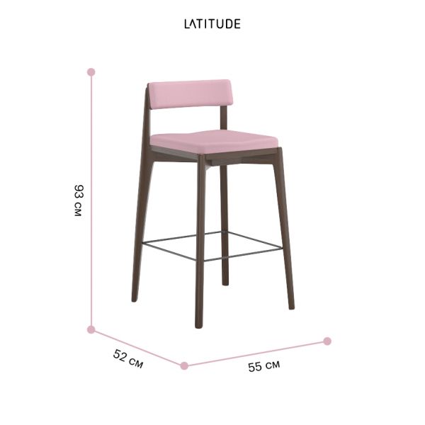 Стул полубарный aska рогожка венге/розовый