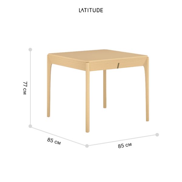 Стол обеденный aska 85х85 см ясень