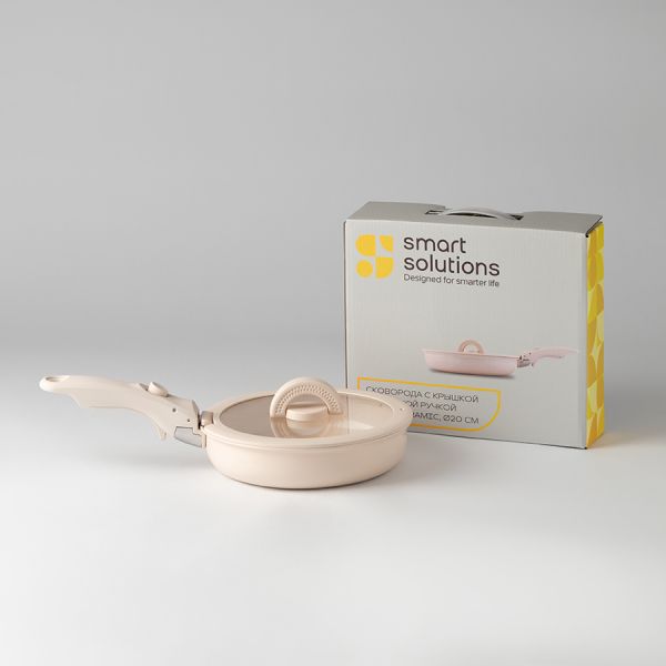 Сковорода с крышкой и съемной ручкой smart ceramic, 20 см, Smart Solutions, SS0000382