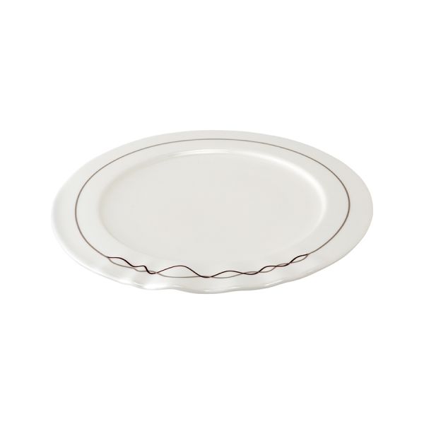 Набор из двух тарелок из коллекции canto, 22 см Tkano