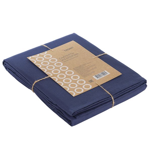 Скатерть из хлопка темно-синего цвета из коллекции essential, 170х170 см
