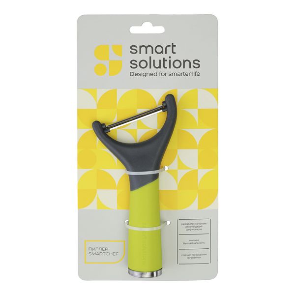 Пиллер smartchef 14,7 см, зеленый Smart Solutions