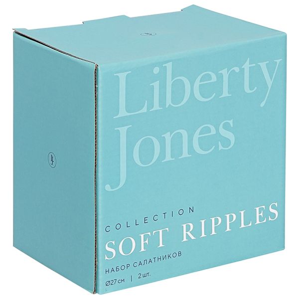 Набор салатников soft ripples, dual glazing 27 см, 2 шт Liberty Jones