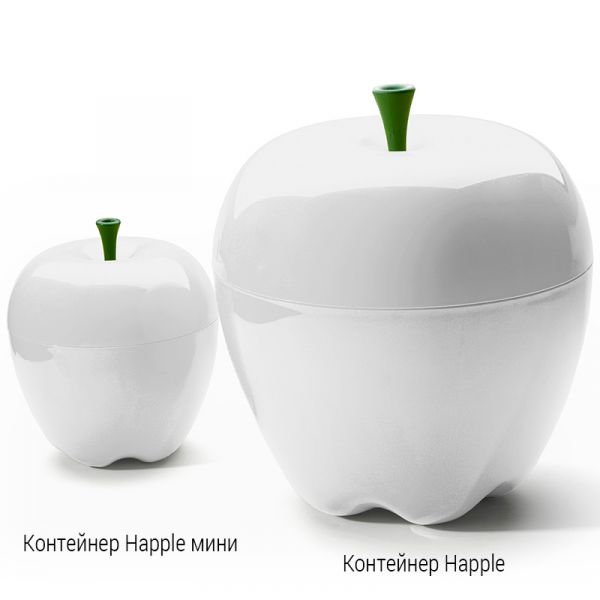 Контейнер happle мини, белый Qualy