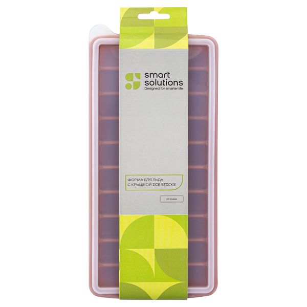 Форма для льда с крышкой ice sticks, 10 ячеек Smart Solutions

