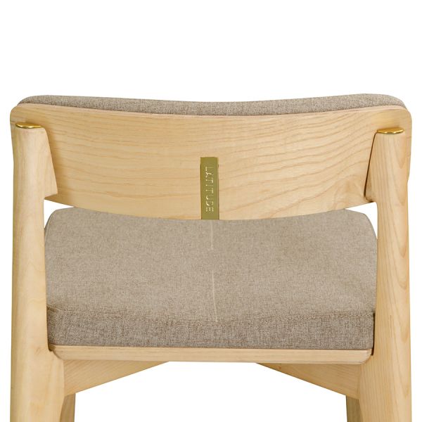 Стул барный aska рогожка ясень/бежевый Latitude