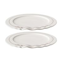 Набор из двух тарелок из коллекции canto, 22 см Tkano