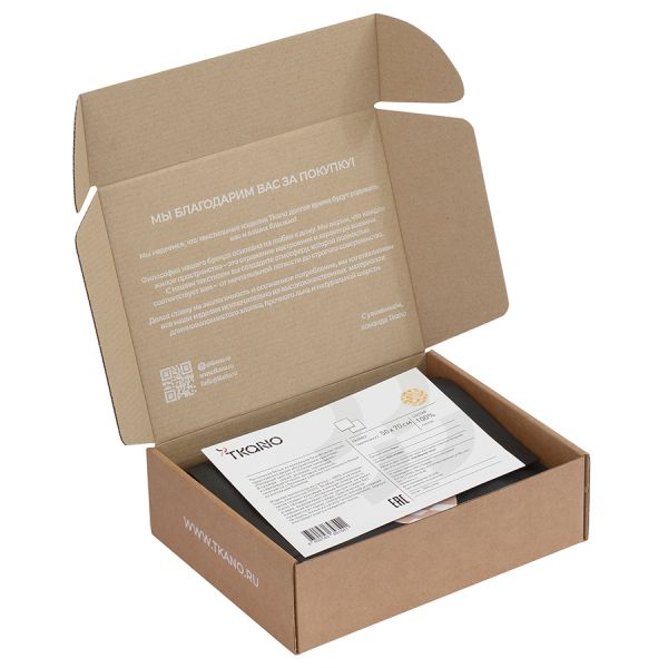 Набор из двух наволочек горчичного цвета с принтом Полярный цветок из коллекции scandinavian touch 50х70 см