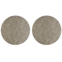 Набор из 2-х сервировочных салфеток leanera, D35 см, песочные Liberty Jones