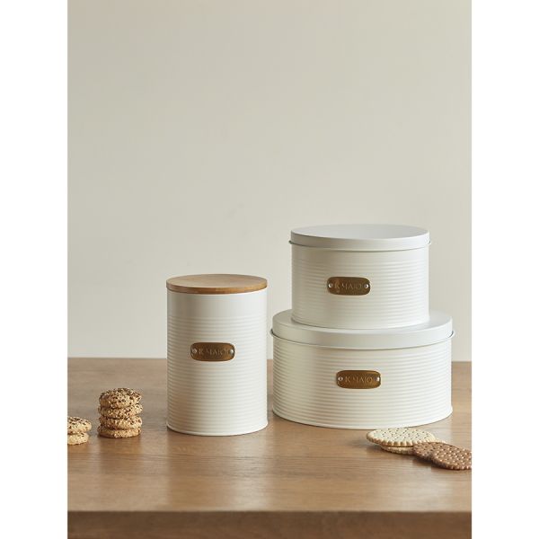 Банка для хранения сладостей irmel, 2,6 л, молочная Smart Solutions