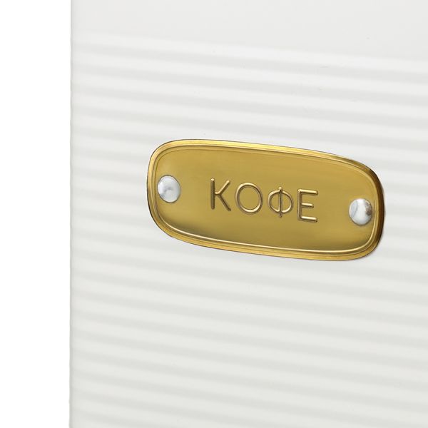 Банка для хранения кофе irmel 1.7 л, молочная Smart Solutions