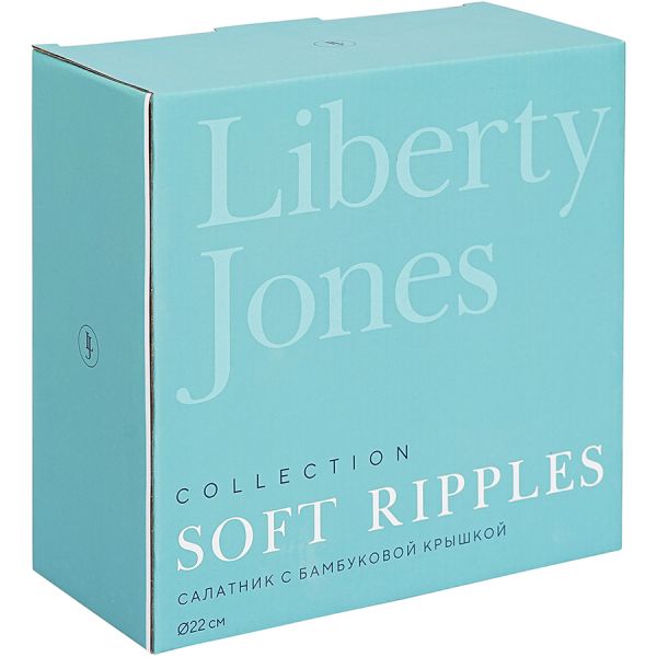 Салатник с бамбуковой крышкой soft ripples, dual glazing, D22 см Liberty Jones