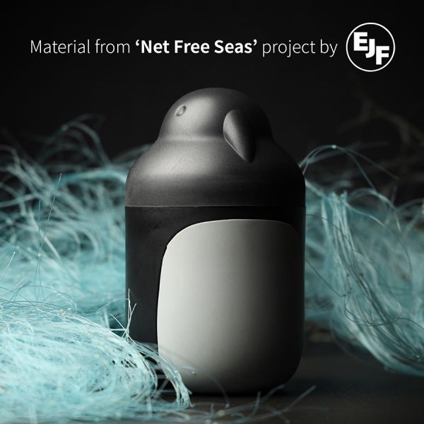 Банка для хранения penquin 300 мл