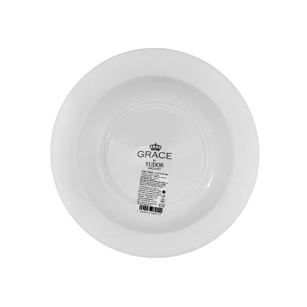 Тарелка суповая 23.3 см, фарфор, Haydon Grove GRACE BY TUDOR